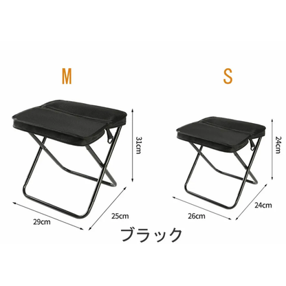 日本で爆売れ！Dokodemo™ チェアバッグ No.1✨
